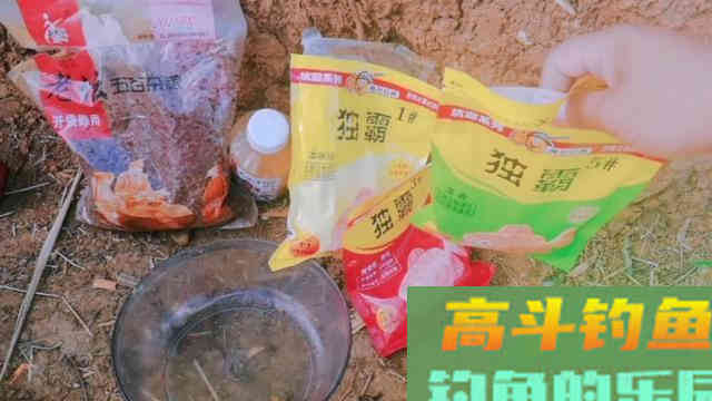 开饵掌握这五大要素，就算不打窝也一样丰收
