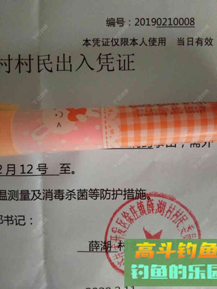 悻悻归来，静下心来制作酒米