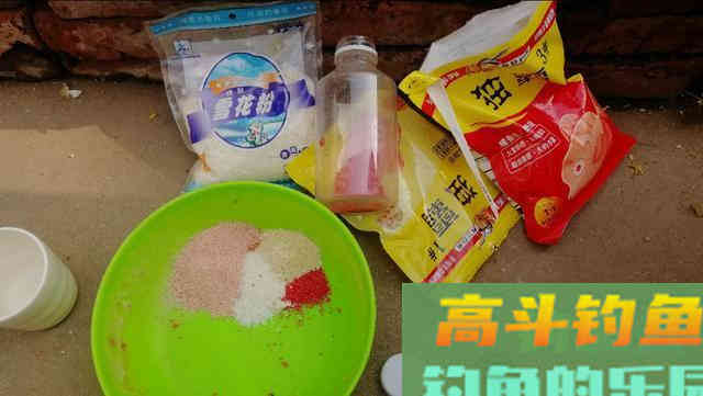 什么是好用的饵料配方，明白这个道理，再也不怕