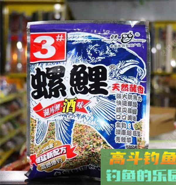 用野战蓝鲫，来搭配钓鲤鱼的饵料，亲测效果还不错