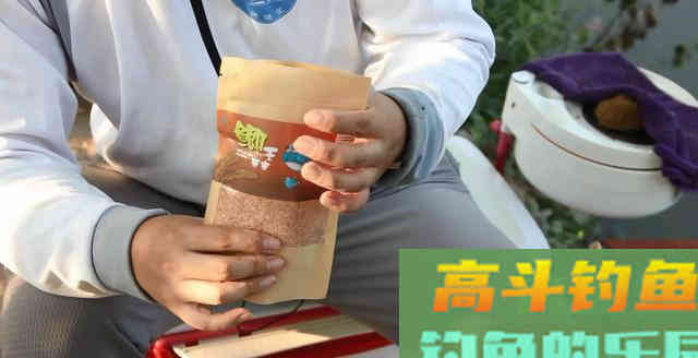 钓鱼开饵，饵干了或湿了咋办？教你3招解决