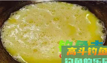 用腥饵惹小鱼用素饵发窝慢这时候，你可以试试鸡蛋饵