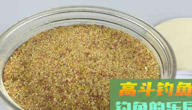 5年前无意间得到的鱼饵配方，专钓大板鲫鱼