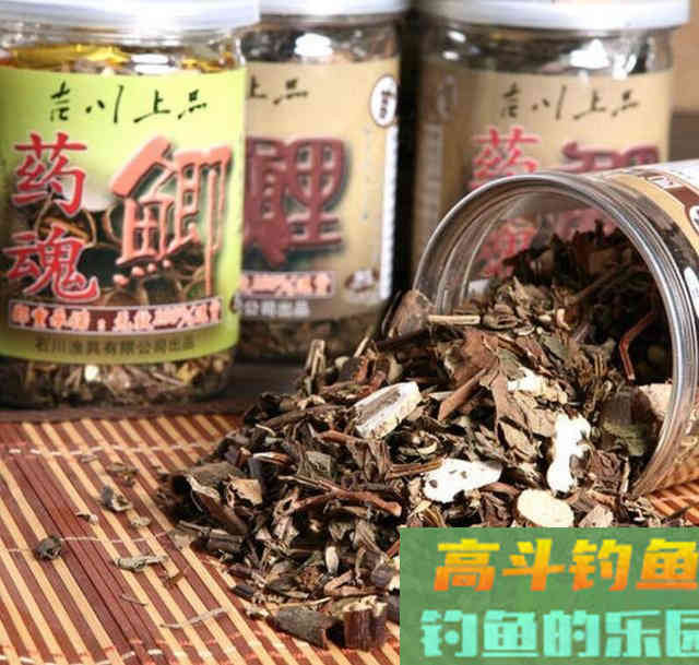 中药窝料钓鱼药酒配方制作法，不学亏大了