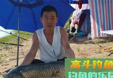 水库窝料用自制生态窝料诱鱼留鱼效果更好，附配方