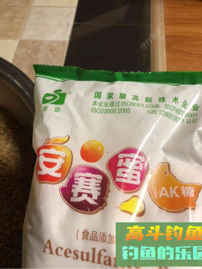 自制窝料，只为积累