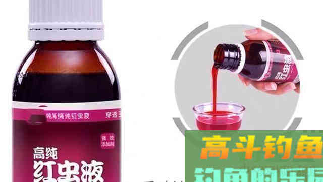 深度解析，钓鱼小药在垂钓中的作用、成分、原理