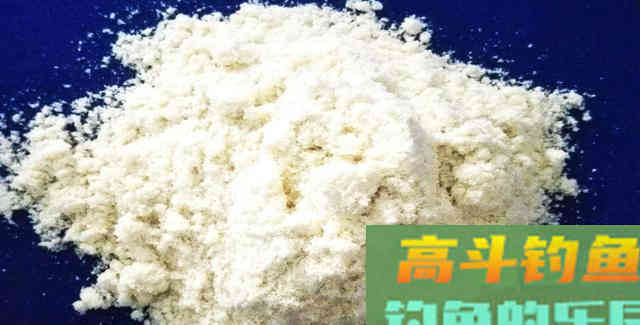 自制钓鱼饵料，针对鲫鱼和鲤鱼