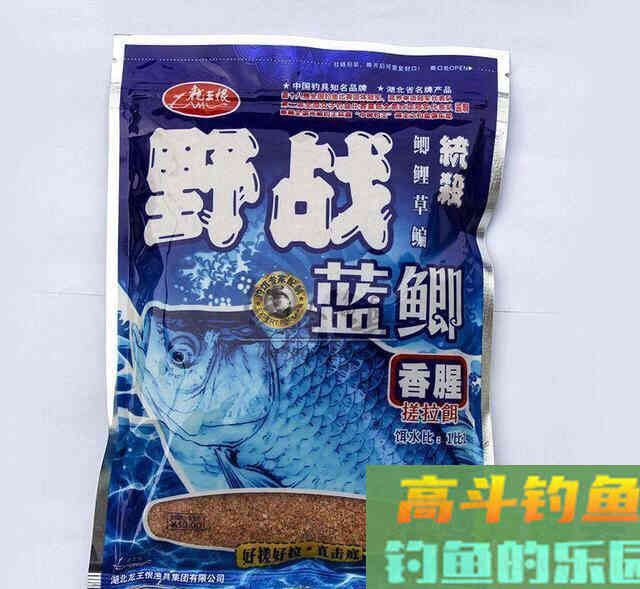 如何搭配饵料出一款合格的饵料？