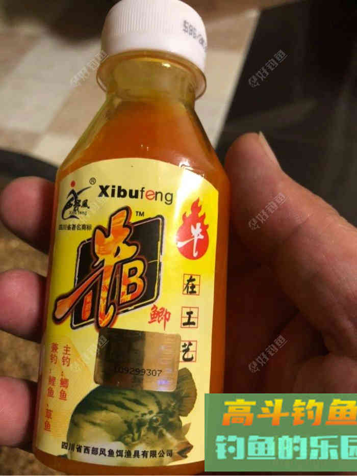 自制窝料，只为积累
