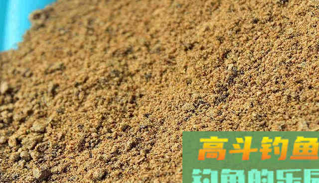 5年前无意间得到的鱼饵配方，专钓大板鲫鱼