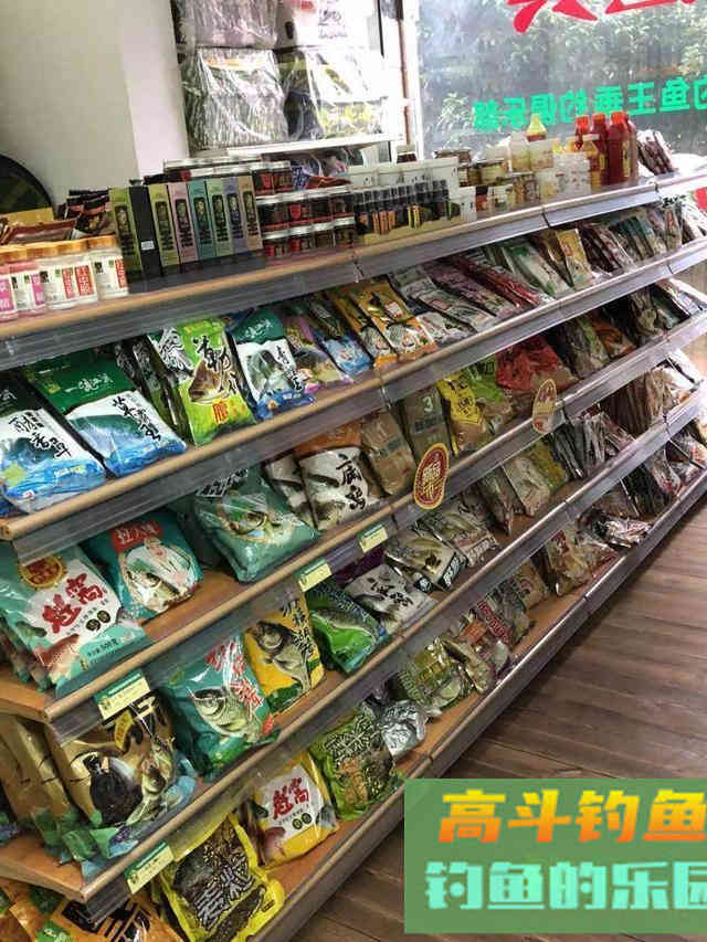 我从来都不信万能鱼饵，鱼饵销售套路开扒