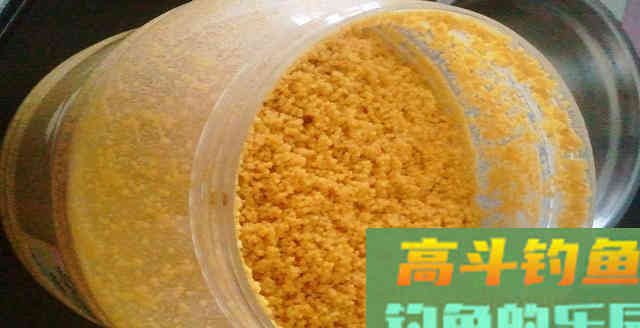 简单易学的自制酒米教程，感兴趣的钓友别错过
