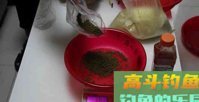 可窝可钓的自制饵配方，助你狂拉鲤鱼