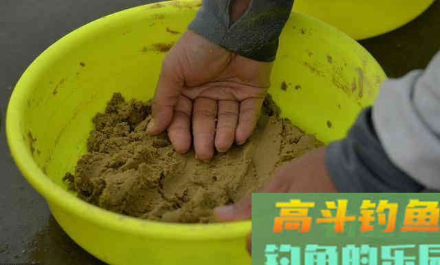 2分钟在家自制不用花钱的鱼饵