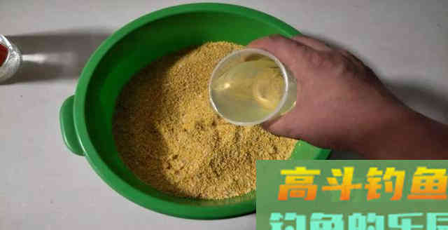 详解窝料制作全过程，想学习的别错过