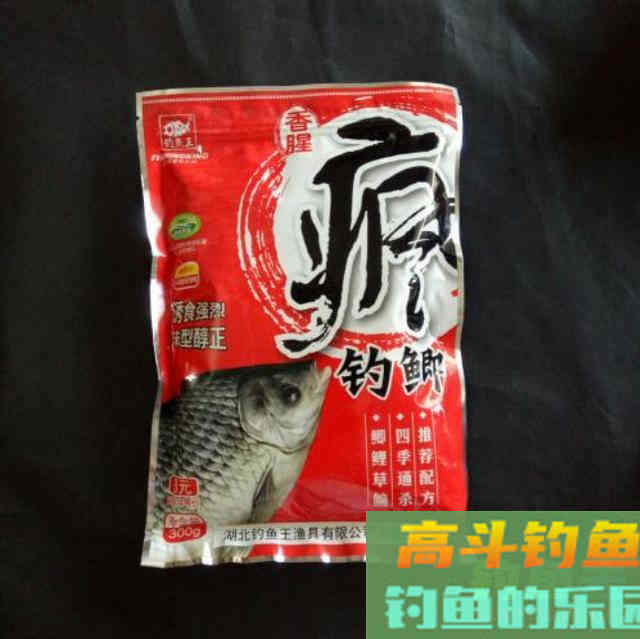 秋季钓鱼最常用的几种饵料，谁会是你心目中的第一呢