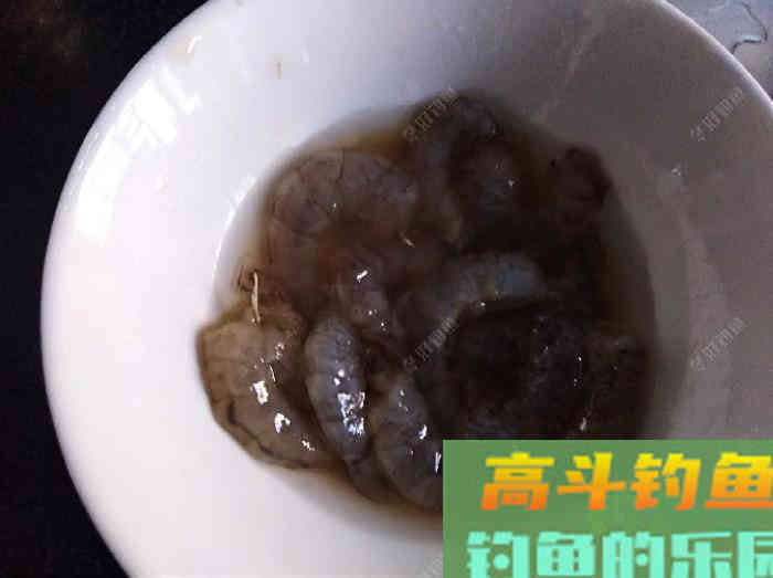 虾拉饵真实的制作过程与效果