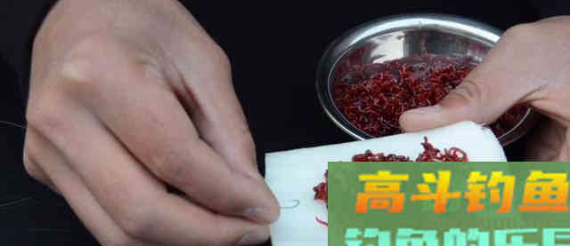 最快捷的红虫挂钩方法，不怕红虫体型小，越冷越好用