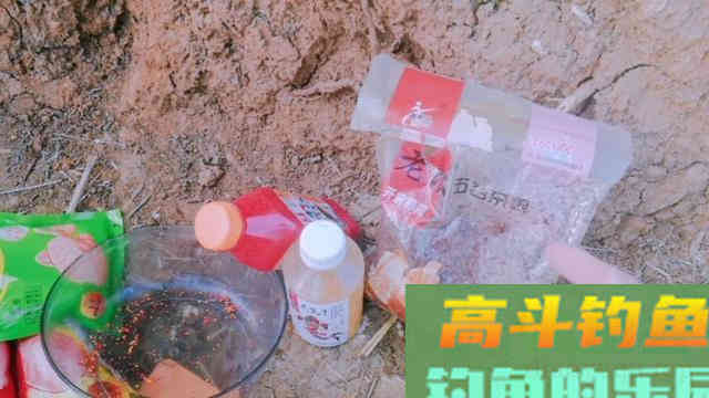 学会这样自制酒米，以后再也不用靠买了，实惠还好用