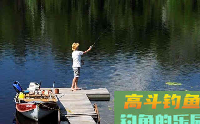 饵料的选择，重要的是对口