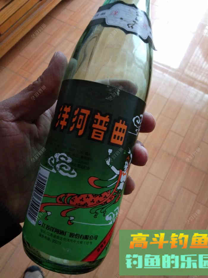 悻悻归来，静下心来制作酒米