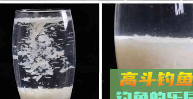 状态型饵料雪花粉与轻麸在垂钓中的应用与特点