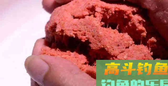 拉饵开多了用不完，不浪费处理，诱鱼效果翻一倍