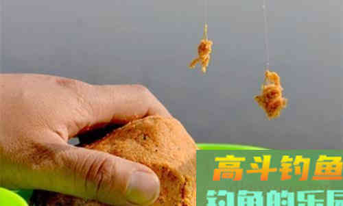 野钓如何快速将搓饵变为拉饵？