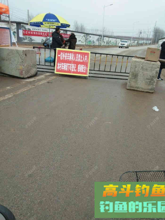悻悻归来，静下心来制作酒米