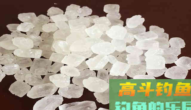 一直在用的自制小药，想要配方的看过来，针对鲫鱼和鲤鱼