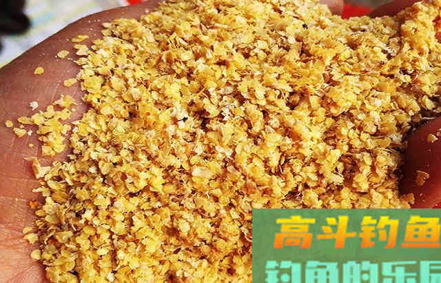 窝料配方，针对鲫鲤草鳊鱼，效果还不错