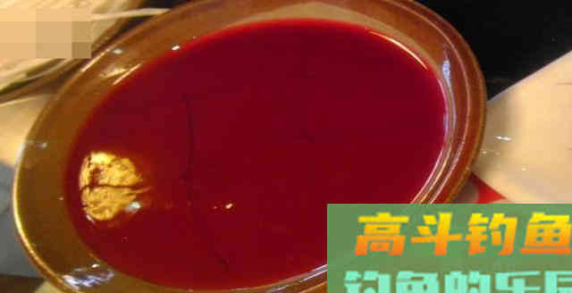 自制血饵配方分享，据说饵料入水鱼儿疯咬