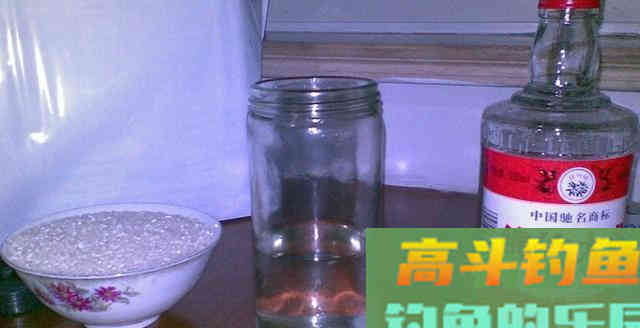 用这套配方做秋季鲫鱼窝饵吧，只需5步让你鱼获丰