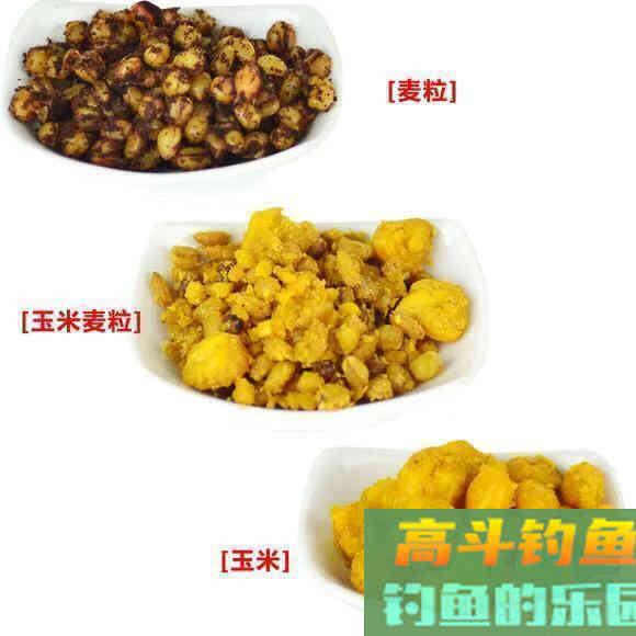 作钓大物的玉米和小麦要怎样制作才能达到功效巨佳