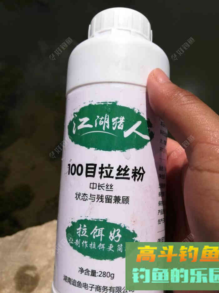 如何开制好一款拉饵？一些个人看法和操作流程