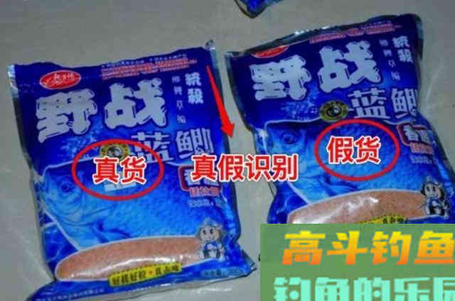 秋季使用蓝鲫饵钓鲫鱼时，添加辅助饵料效果好