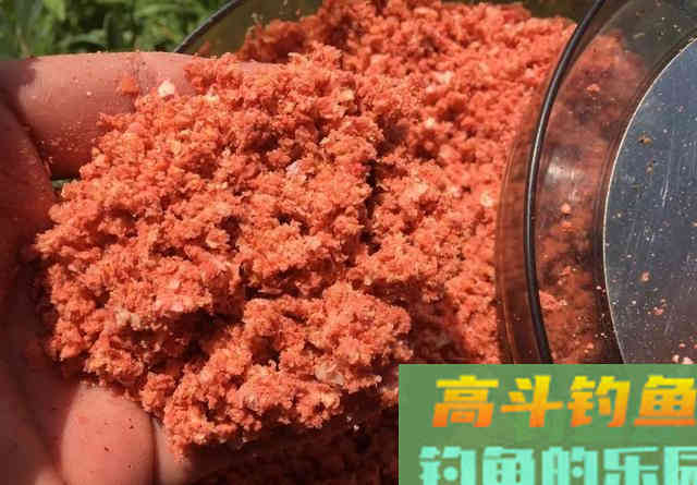 通过鱼的食性和饵料成分，来配出一款好饵料