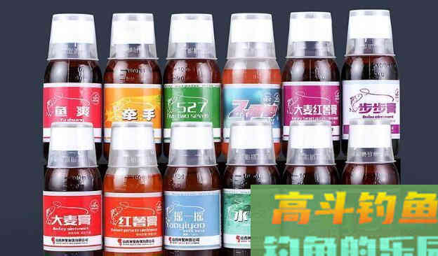 钓鱼小药有哪些？钓鱼高手给你缕缕