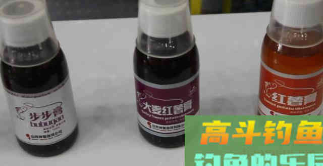 钓鱼小药看味型，选对鱼饵强10倍选错等着空军