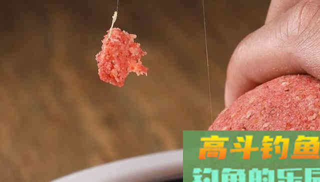 民间高手教你自制饵料野钓鲫鱼