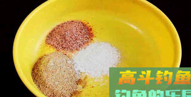 分享几个开饵误区，不想饵料钓效变差，那么请远离