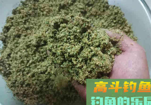 它是钓草鱼的必备状态饵，好用又不贵