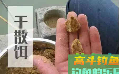 野钓拉饵不好使的时候，试试这三种搓饵