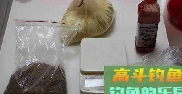 可窝可钓的自制饵配方，助你狂拉鲤鱼