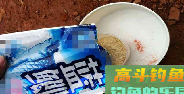 分享4套蓝鲫混搭配方，让你冬季爽钓大板鲫