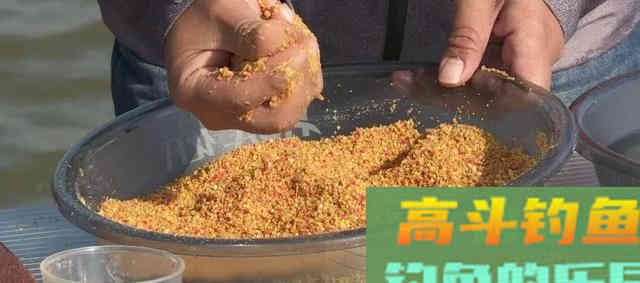 饵料溶散性是什么意思？好钓鱼教你