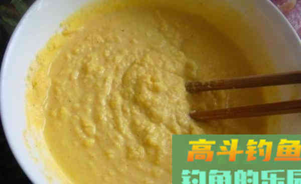 秋季使用这些自制饵料，专门为草鱼和鲤鱼准备
