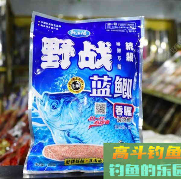 用野战蓝鲫，来搭配钓鲤鱼的饵料，亲测效果还不错