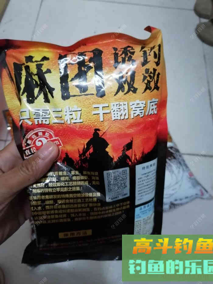 野钓，推荐几款四季都常用，好用的窝料